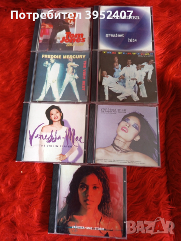 CD музикални дискове, снимка 15 - CD дискове - 53326905
