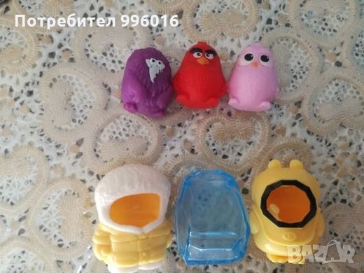 Скокльовци била, снимка 2 - Колекции - 26741377