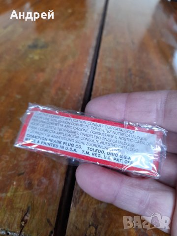 Запалителна свещ Champion RDJ8J, снимка 4 - Други ценни предмети - 39904652