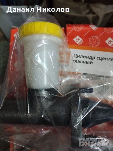 Авточасти Москвич Руски, снимка 2 - Части - 28671863