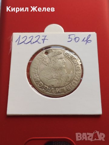 Сребърна монета Орт 1622г. Георг Вилхелм Кьониксберг Източна Прусия 12227