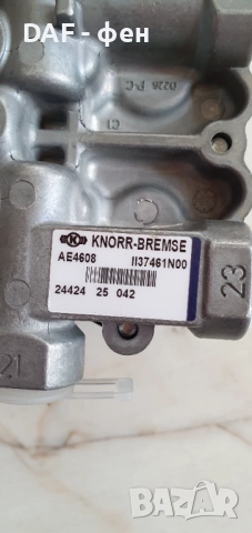 Кран до дехидратора IVECO/ИВЕКО AE4608 KNORR , снимка 5 - Части - 51856941