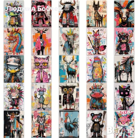 200бр. различни стикери с доста качествена изработка на принта за 20лв., снимка 8 - Други - 52836230