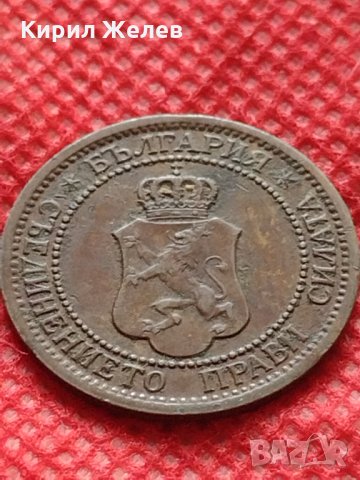 Монета 2 стотинки 1912г. перфектно състояние за колекция Царство България - 24797, снимка 6 - Нумизматика и бонистика - 35216379