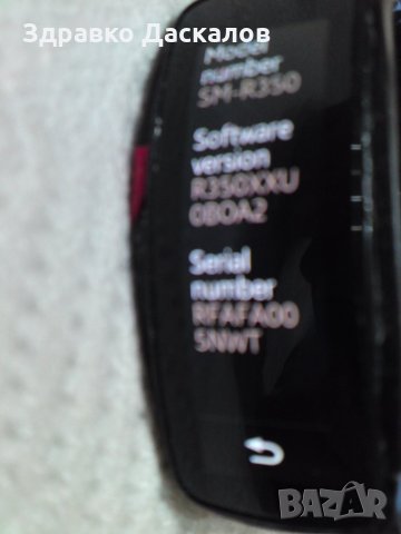 Samsung Gear Fit R350, снимка 2 - Смарт гривни - 31914802