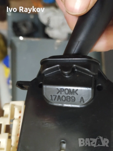 Лостче светлини за Ford Maverick 2003 , 17A089, снимка 4 - Части - 52470910