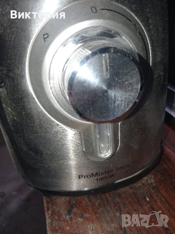3 Блендера чисто нови за части, снимка 4 - Други - 43584247