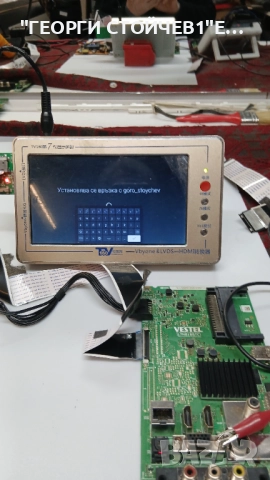 43FAE5513  17MB186TC  17IPS62  VES430UNDB-2D-N44  HV430FHBG0A, снимка 3 - Части и Платки - 52967117