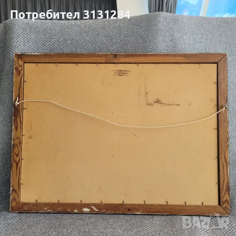 Картина от 50 -е години на шведски художник., снимка 6 - Картини - 49362902