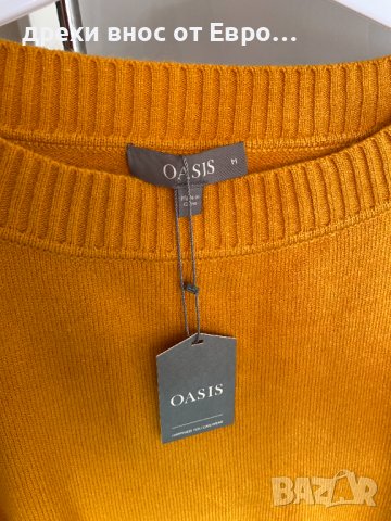 OASIS жълто оранжев пуловер M, снимка 5 - Блузи с дълъг ръкав и пуловери - 38424075