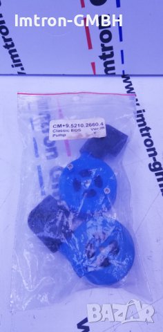 Magnetic impeller Магнитно работно колело за помпа, снимка 2 - Резервни части за машини - 40719585