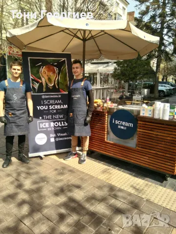 Машина за "Тайландски" сладолед - В НАЛИЧНОСТ!!!, снимка 17 - Машини за сладолед - 25986555