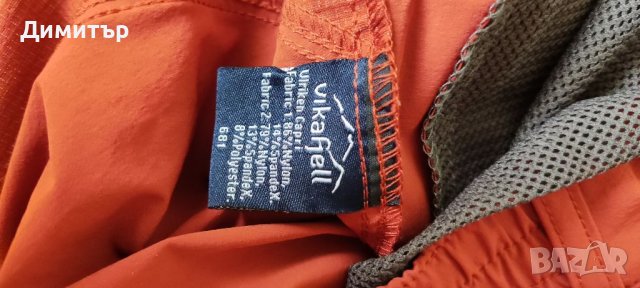 Vikafjel ulriken, снимка 6 - Къси панталони - 40081993