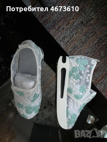 дамски обувки