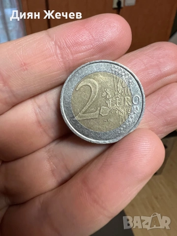 Монета от 2 евро Франция, снимка 2 - Нумизматика и бонистика - 53238318
