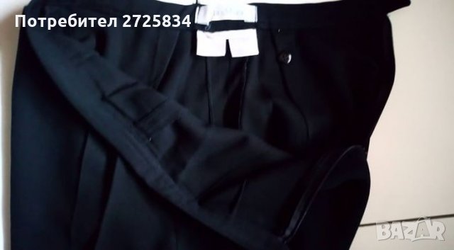 Елегантен черен панталон MaxMara, размер IT 46 D42