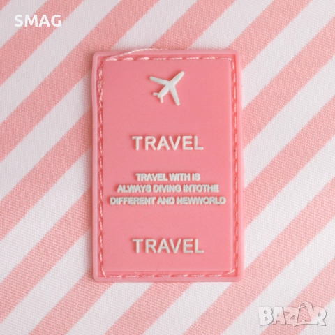 Пътнически несесер тип куфарче, розово-бял, 28x15x10 см_1252231, снимка 4 - Други - 52319978