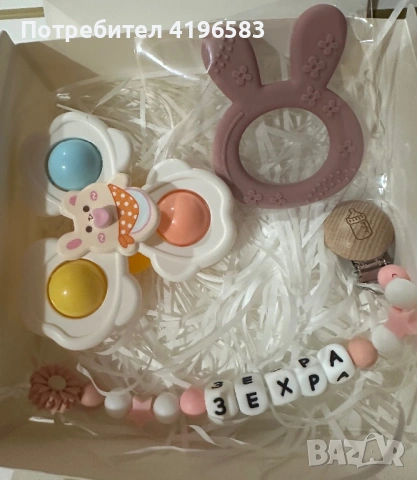 Клипс за биберон , снимка 2 - Други - 53434671