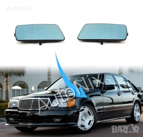 Стъкло за огледало за Mercedes S W140 E W210 C W202 мерцедес с класа