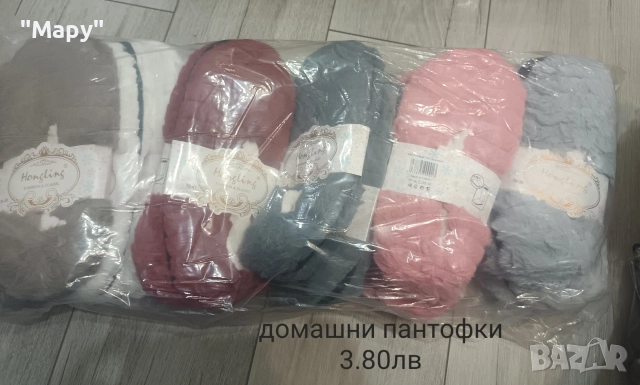 Само на едро ,дрехи ,бельо , снимка 2 - Други - 52714441