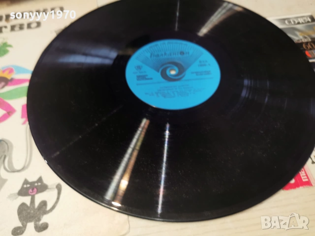 ПАТИЛАНСКО ЦАРСТВО 2701261742, снимка 9 - Грамофонни плочи - 53248181