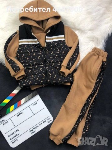 Детски ватирани екипи. Дамски, мъжки и детски комплекти ТЕРА – спортни и удобни екипи  , снимка 14 - Детски комплекти - 52382292