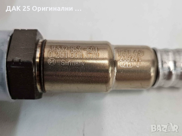 HONDA 36532RSXG04 Ламбда сонда 36532RSXG03  Нов Оригинален артикул, снимка 2 - Части - 52302643