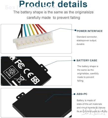 Нова Батерия AP18E7M за лаптоп Acer Nitro 5 7 Predator Helios Triton, снимка 5 - Части за лаптопи - 51775672