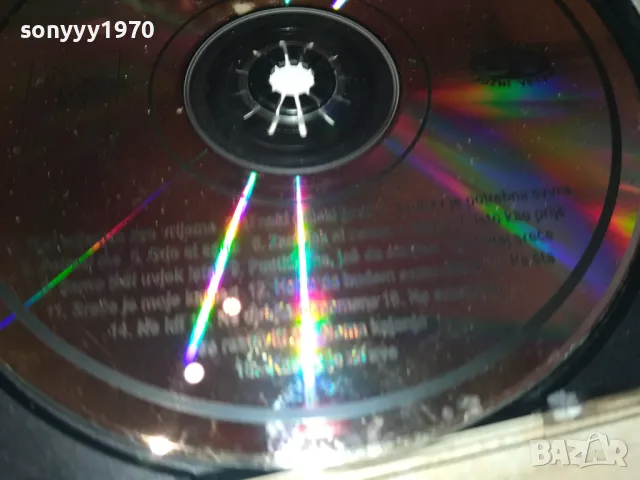 SERIF I HANKA-JUZNI VETAR-ORIGINAL CD 2605252152, снимка 15 - CD дискове - 50436881