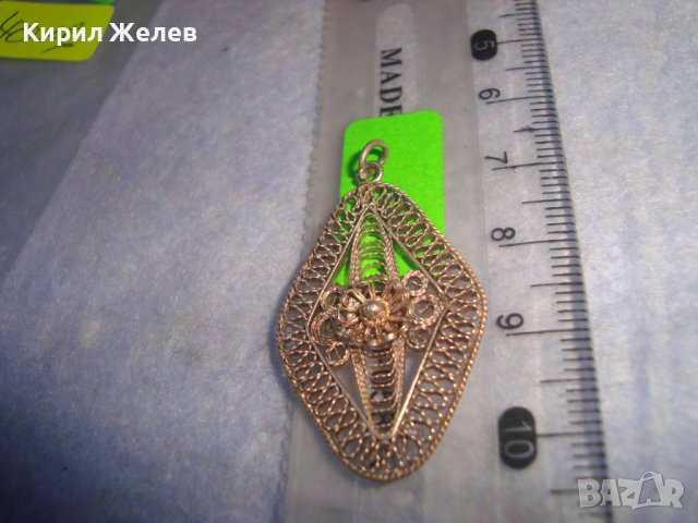 19 Век СТАРИНЕН АЖУРЕН СРЕБЪРЕН МЕДАЛЬОН ФИЛИГРАННО ВИСОКА ПРОБА СРЕБРО 100% РЪЧНА ИЗРАБОТКА 12546, снимка 8 - Антикварни и старинни предмети - 37395459