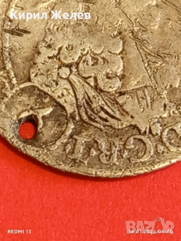 Сребърна монета 6 кройцера 1693г. Леополд първи Австрия уникат 52973, снимка 13 - Нумизматика и бонистика - 53092975