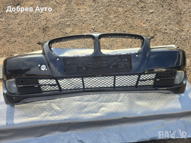 Предна броня за BMW 530D F10 с решетки  