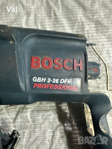 Перфоратор bosch Gbh 2-26 DFR на части, снимка 2 - Перфоратори - 52318593