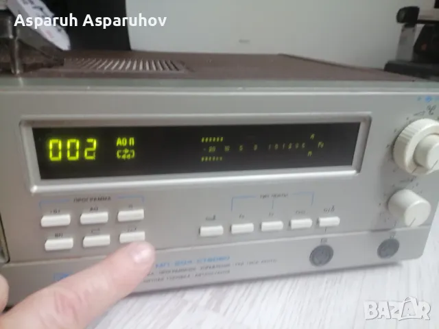 Дек Електроника МП 204 Стерео , снимка 8 - Декове - 49165168