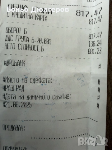 Huawei WATCH 5 LTE, снимка 7 - Смарт часовници - 53400347