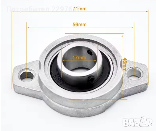 Лагери за опорен вал тип KFL различни диаметри, снимка 8 - Други инструменти - 53018167