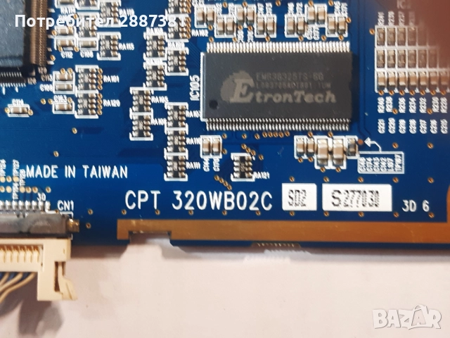 Samsung LE32S62BX-XEC на части BN41-00811B BN44-00155A TPT320WB02C, снимка 9 - Части и Платки - 52142662