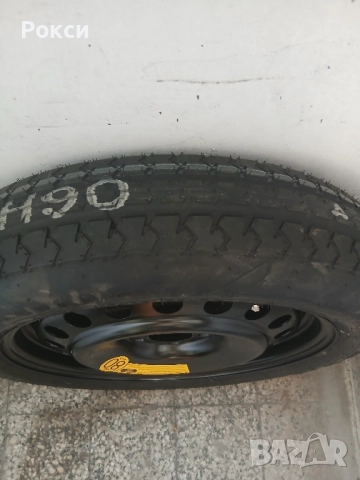 Бандажни гуми патерици нови качествени, снимка 17 - Аксесоари и консумативи - 51939995