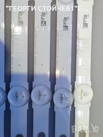 MAIN BOARD   -BN41-02443   BN94-10703V POWER        -HU10738-15006 T-CON        -BN41-02297 BN95-019, снимка 10 - Части и Платки - 18383504