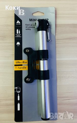 Помпа за колело/ мини, ръчна, снимка 1
