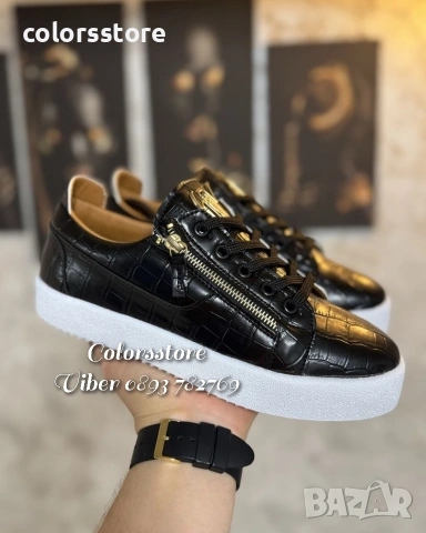 Мъжки кецове  Giuseppe Zanotti-Br44gre