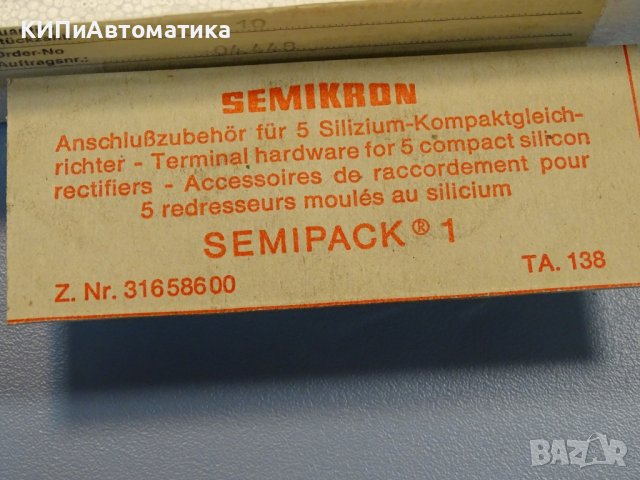 модул SEMIKRON Semipack SKKT 26/06 D 84GN Thyristor Module, снимка 7 - Резервни части за машини - 37653360
