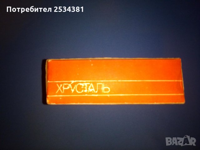 Стари сувенирни чашки, снимка 4 - Други ценни предмети - 28250367