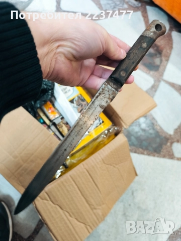 много стар щик