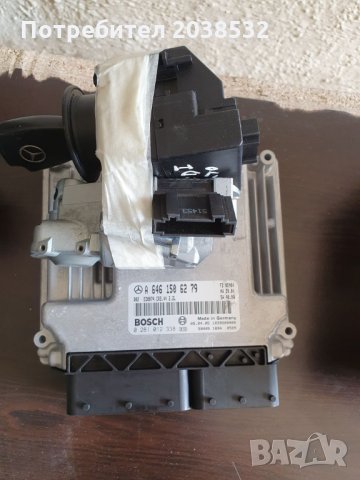 Компютър за Мерцедес C200,С220,Е200,Е220,CDI