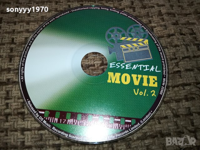 MOVIE NEW CD 1112231552, снимка 1 - CD дискове - 43364995