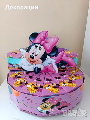 Промоция!Изработка на картонени торти .Украси за всякакъв повод , снимка 4 - Декорация - 40209186