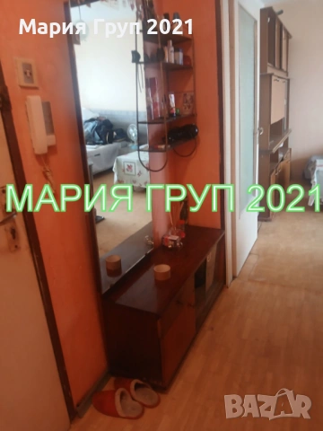 !!!ТОП ОФЕРТА!!!Продавам Гарсониера в гр. Хасково кв."Червена Стена"!!!, снимка 6 - Апартаменти - 53593634