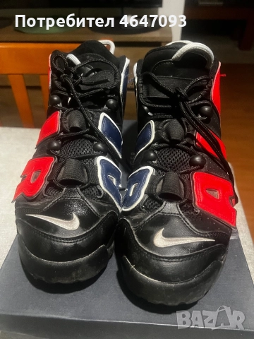 NikI air More uptempo original(промо цена!! 15.11)