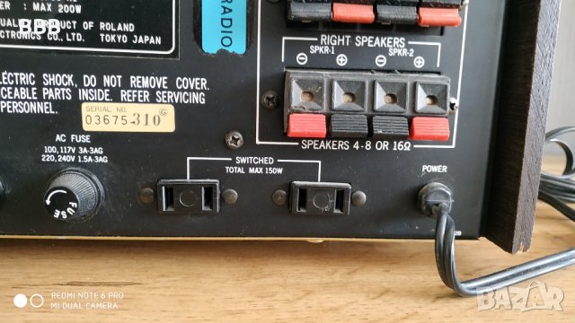 Roland (Rotel) RX 600A Ресивър / Усилвател, снимка 5 - Ресийвъри, усилватели, смесителни пултове - 32222471